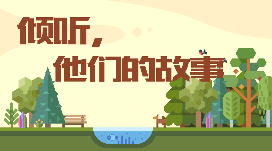 职业教育要把“需”和“求”紧密结合起来